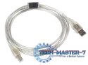 Kabel USB LANBERG USB 2.0 typ B 3