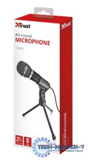 Trust Starzz All-round microphone