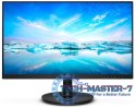Monitor PHILIPS 221V8/00 (21.5" /VA /75Hz /1920 x 1080 /Czarny) Monitor PHILIPS 221V8/00 (21.5" /VA /75Hz /1920 x 1080 /Czarny)