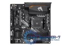 Płyta główna GIGABYTE B550M AORUS ELITE Socket AM4 MICRO ATX Płyta główna GIGABYTE B550M AORUS ELITE Socket AM4 MICRO ATX
