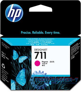 Wkład HP 711 Magenta CZ131A Wkład HP 711 Magenta CZ131A