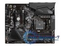 Płyta główna GIGABYTE B550 GAMING X V2 Socket AM4 ATX Płyta główna GIGABYTE B550 GAMING X V2 Socket AM4 ATX