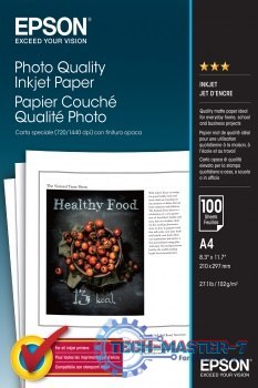 Papier EPSON C13S041061 Papier EPSON C13S041061