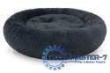 Legowisko pluszowe uniwersalne dla Psa Kota 60cm - ciemnoszare LEOBERT Legowisko pluszowe uniwersalne dla Psa Kota 60cm - ciemnoszare LEOBERT