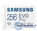 Karta pamięci SAMSUNG 256 GB Adapter Karta pamięci SAMSUNG 256 GB Adapter