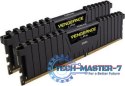 Pamięć CORSAIR (DIMM/DDR4/32 GB/2400MHz/1.2V/14CL/DUAL)