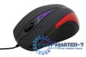 SIRIUS Mysz Optyczna EM102R USB SIRIUS Mysz Optyczna EM102R USB