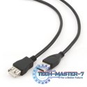 Przedłużacz USB 2.0 typu AM-AF 4.5m czarny Przedłużacz USB 2.0 typu AM-AF 4.5m czarny