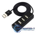 Hub 4x USB 2.0, Y-2140, Ladowanie tel., czarny Hub 4x USB 2.0, Y-2140, Ladowanie tel., czarny