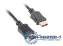 Kabel HDMI-HDMI V1.4 High Speed Ethernet CCS 4.5M