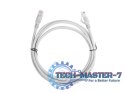 Patchcord kat.5e 2.0M UTP szary Patchcord kat.5e 2.0M UTP szary