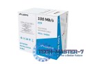 Kabel LAN FTP 100Mb/s 305m drut cca szary Kabel LAN FTP 100Mb/s 305m drut cca szary
