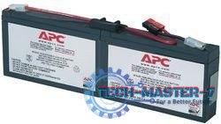 Akumulator RBC18 do SC450RMI1U Akumulator RBC18 do SC450RMI1U