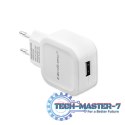 Ładowarka sieciowa 12W | 5V | 2.4A | USB | Biała Ładowarka sieciowa 12W | 5V | 2.4A | USB | Biała