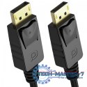 Kabel VGA PREMIUM HD15 M/M, 1.0m; Y-C511G Kabel VGA PREMIUM HD15 M/M, 1.0m; Y-C511G
