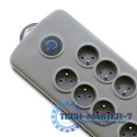 Listwa antyprzepięciowa Quick Switch, 8 gniazd, 2,5m, szara Listwa antyprzepięciowa Quick Switch, 8 gniazd, 2,5m, szara