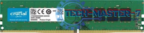 Pamięć DDR4 32GB/3200 CL22 Pamięć DDR4 32GB/3200 CL22