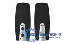 Głośniki TRUST MiLa 2.0 Speaker Set 16697 Głośniki TRUST MiLa 2.0 Speaker Set 16697