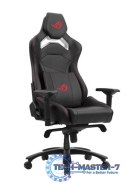 Fotel dla graczy ROG Chariot Core czarne