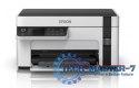 MFP ET M2120 mono A4/USB/WiFi/32ppm/GDI/3pl