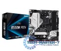 Płyta główna B550M Pro4 AM4 4DDR4 HDMI/DP/D-SUB M.2 mATX Płyta główna B550M Pro4 AM4 4DDR4 HDMI/DP/D-SUB M.2 mATX