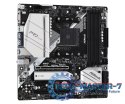Płyta główna B550M Pro4 AM4 4DDR4 HDMI/DP/D-SUB M.2 mATX Płyta główna B550M Pro4 AM4 4DDR4 HDMI/DP/D-SUB M.2 mATX