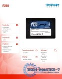 Dysk SSD 2TB P210 520/430 MB /s SATA III 2.5