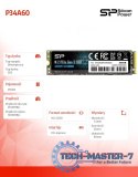 Dysk SSD A60 256GB M.2 PCIe 2100/1200 MB/s NVMe Dysk SSD A60 256GB M.2 PCIe 2100/1200 MB/s NVMe