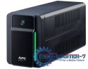 Zasilacz awaryjny BX750MI Back-UPS 750VA, 230V, AVR, 4 IEC Zasilacz awaryjny BX750MI Back-UPS 750VA, 230V, AVR, 4 IEC