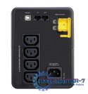 Zasilacz awaryjny BX750MI Back-UPS 750VA, 230V, AVR, 4 IEC Zasilacz awaryjny BX750MI Back-UPS 750VA, 230V, AVR, 4 IEC
