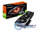 Karta graficzna GeForce RTX 3060 Gaming OC 2.0 12GB GDDR6 192bit LHR 2DP/2HDMI Karta graficzna GeForce RTX 3060 Gaming OC 2.0 12GB GDDR6 192bit LHR 2DP/2HDMI