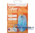Mysz przewodowa, optyczna, CYBER MB-560L Mysz przewodowa, optyczna, CYBER MB-560L