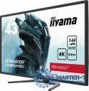 Monitor 43 cale G4380UHSU-B1 4K, VA, 2xHDMI, DP, 0,4ms, 550cd/m2, USB3.0