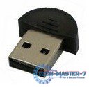 Micro Adapter USB Bluetooth v2.0, 3 Mb/s, BT-02 Micro Adapter USB Bluetooth v2.0, 3 Mb/s, BT-02