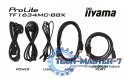 Monitor 15.6 cala TF1634MC-B8X IPS,poj.10pkt.450cd,IP65,7H,HDMI,DP