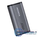 Dysk zewnętrzny SSD SE880 1TB USB3.2A/C Gen2x2