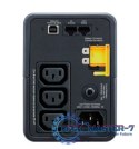 Zasilacz awaryjny BX500MI Back-UPS 500VA, 230V, AVR, IEC Sockets Zasilacz awaryjny BX500MI Back-UPS 500VA, 230V, AVR, IEC Sockets