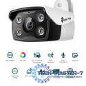 Kamera IP VIGI C330(4mm) 3MP zewnętrzna Kamera IP VIGI C330(4mm) 3MP zewnętrzna