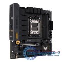 Płyta główna TUF GAMING B650M-PLUS WIFI AM5 4DDR5 HDMI mATX
