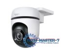 Kamera Tapo C500 WiFi 1080p Outdoor Kamera Tapo C500 WiFi 1080p Outdoor