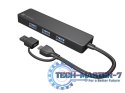 Hub USB-C 4 porty Mayfly czarny + adapter USB-A