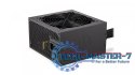 Zasilacz Vero L5 Bronze 600W Zasilacz Vero L5 Bronze 600W