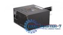 Zasilacz Vero L5 Bronze 600W Zasilacz Vero L5 Bronze 600W