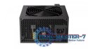 Zasilacz Vero L5 Bronze 600W Zasilacz Vero L5 Bronze 600W