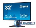 Monitor 31,5 cala XB3288UHSU 4K,VA,HDMI,DP,PIP,F.Sync,HAS/150mm,USB Monitor 31,5 cala XB3288UHSU 4K,VA,HDMI,DP,PIP,F.Sync,HAS/150mm,USB