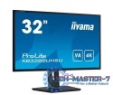 Monitor 31,5 cala XB3288UHSU 4K,VA,HDMI,DP,PIP,F.Sync,HAS/150mm,USB Monitor 31,5 cala XB3288UHSU 4K,VA,HDMI,DP,PIP,F.Sync,HAS/150mm,USB