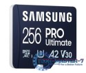 Karta pamięci MB-MY256SB/WW Pro Ultimate 256GB + czytnik