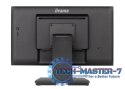 Monitor 22 cale T2252MSC-B2 10 PKT. POJ,IPS,HDMI,DP,2x1W,7H