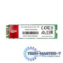Dysk SSD A55 1TB M.2 560/530 MB/s Dysk SSD A55 1TB M.2 560/530 MB/s