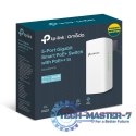Przełącznik SG2005P-PD 5xGE (1xPoE++ 4xPoE+) Przełącznik SG2005P-PD 5xGE (1xPoE++ 4xPoE+)
